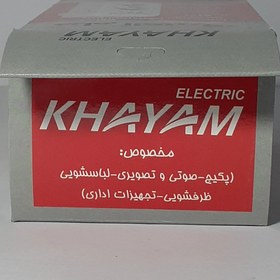 تصویر دوراهی محافظ برق خیام الکتریک دوشاخه دار مناسب برای لوازم صوتی تصویری Power protection khayam electric for