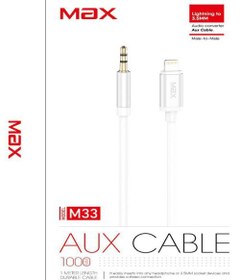 تصویر کابل AUX مدل MAX M33 آیفون 