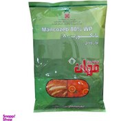 تصویر سم قارچکش مانکوزب ۸۰٪ مدل M3 وزن ۱ کیلوگرم 