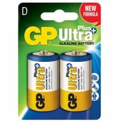 تصویر باتری 1.5 ولت ULTRA PLUS سایز D مارک GP بسته 2 عددی 