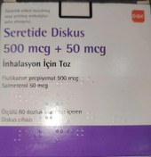 تصویر اسپری سرتاید ۵۰۰ دیسکی 