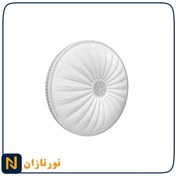 تصویر چراغ سقفی رویه 40 | 90 وات طرح خورشید ریموت مجزا 