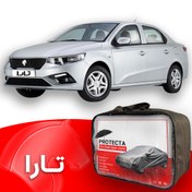 تصویر چادر تارا 