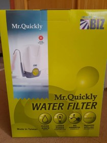 تصویر دستگاه تصفیه آب دو مرحله ای مدل D134874 برند ایزی ول تایوان Two-stage water purifier, model D134874, easywell brand, Taiwan