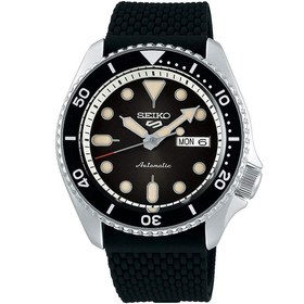 Seiko 5 2025 sports automatic price