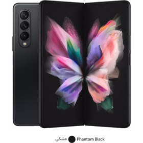 تصویر گوشی سامسونگ (استوک) Z Fold 3 5G | حافظه 256 رم 12 گیگابایت Samsung Galaxy Z Fold 3 5G (Stock) 256/12 GB