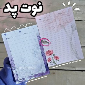 تصویر کاغذ یادداشت طرح گل مستر راد ( نوت پد ) 