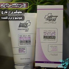 تصویر ژل بهداشتی بانوان آیپلاس 