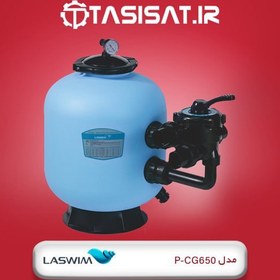 تصویر فیلتر استخر لسوئیم مدل P-CG650 Laswim P-CG650 Pool Sand Filter