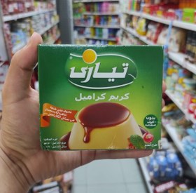 تصویر کرم کارامل تیاری 