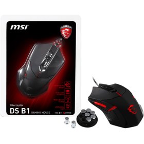 تصویر Msi Interceptor DSB1 Gaming Mouse 