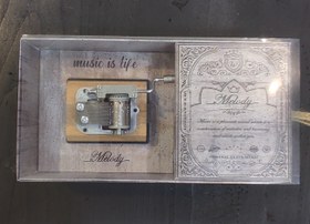 تصویر جعبه موزیکال 