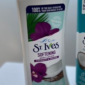 تصویر لوسین بدن استیو لایوز ساخت امریکا 621 میلی لیتری 