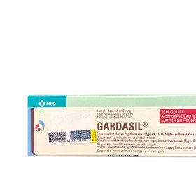 تصویر واکسن گارداسیل ۴ ظرفیتی امریکایی ا Gardasil 4 