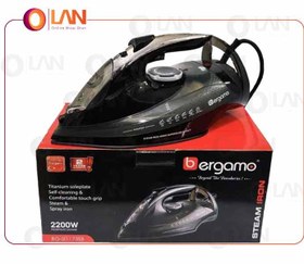 تصویر اتو بخار برگامو مدل BG-SI1173SB با توان مصرفی 2200وات Bergamo BG-SI1173SB steam iron with a power consumption of 2200 watts