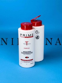 تصویر کراتین پرایم درمال برزیل اورجینال 100 میل Prime Thermal Brazilian