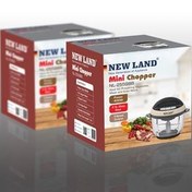 تصویر خردکن نیولند 2559bs FOOD CHOPPER NEWLAND NL2559BS