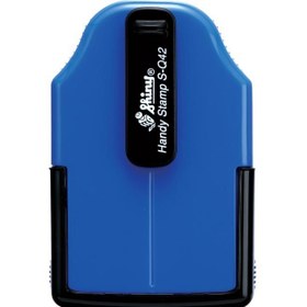 تصویر مهر جیبی شاینی 