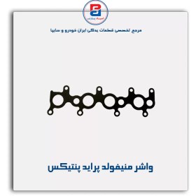 تصویر واشر منیفولد پراید پنتیکس 