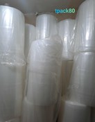 تصویر نایلون حباب دار ضربه گیر عرض ۵۰ سانتی متر طول ۹۵ متر 