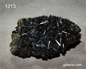 تصویر سنگ زینتی اپیدوت 