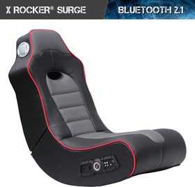 X rocker floor chair new arrivals