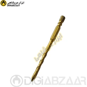 تصویر فروشگاه ابزار عربشاهی