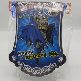 تصویر ریسه بت من 