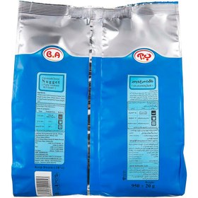 تصویر ب آ ناگت مرغ و پنیر 950 گرمی-26007406 