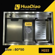 تصویر سینک ظرفشویی هوادیائو تک لگن باکسی استیل ۳۰۴ سایز ۸۰ سانت 