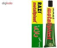 تصویر چسب اهن رازی 50 گرمی ا 50 gram razi iron glue 50 gram razi iron glue