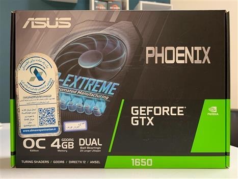 Asus phoenix geforce gtx clearance 1650 oc