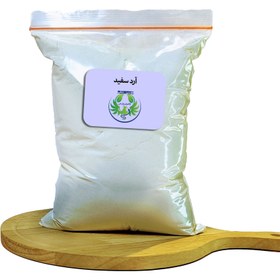 تصویر آرد سفید 1 کیلویی 