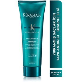 تصویر Kerastase مقاومت فرانسوی Bain Therapiste شامپو با 250 میلی لیتر EvoOnline89 