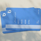 تصویر فایل لایه باز کارت اعتباری بلو کارت بانک سامان (بلو کارت آبی) | شناسه BK-13546 