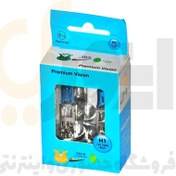 تصویر لامپ بی سیم H1 یخی ۱۲v100w استیکو | STCO 