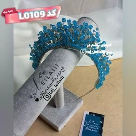 تصویر تاج آبی فیروزه ای جدید تاج عروس زیبا اکسسوری مو تاج آبی آسمانی کد L0109 