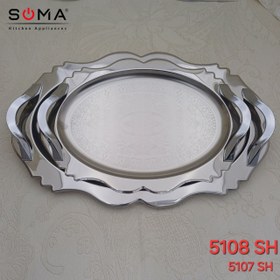 تصویر سینی پذیرایی 