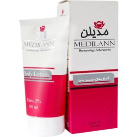 تصویر لوسیون بدن مدیلنBODY LOTION MEDILANN 