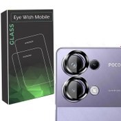 تصویر محافظ لنز دوربین آی ویش مدل رینگی مناسب برای گوشی موبایل شیائومی POCO M6 PRO 4G 