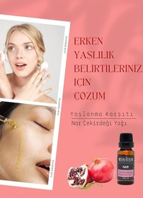 تصویر روغن هسته انار 100% طبیعی و خالص 1x20 میلی لیتر فشرده سرد Minilitre Soğuk Sıkım NAR Çekirdeği Yağı%100 Doğal&Saf 1x20ml