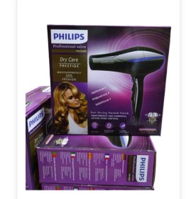 تصویر سشوار حرفه ای فیلیپس مدل PH-5456 PHILIPS PH-5456