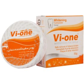 تصویر پودر سفید کننده دندان نعنا Whitening Toothpowder