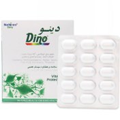 تصویر قرص دینو نیچرز اونلی ۳۰ عددی 