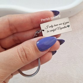 تصویر گردنبند حکاکی مستطیلی 