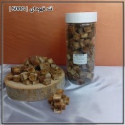 تصویر قند قهوه ای ساده | 500G | 