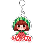 تصویر جاسوییچی یلدا (گیفت یلدا) کد ۰۶ 