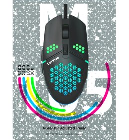 تصویر ماوس بیسیم گیمینگ لنوو مدل M105 ا Lenovo Wired Gaming Mouse M105 Lenovo Wired Gaming Mouse M105
