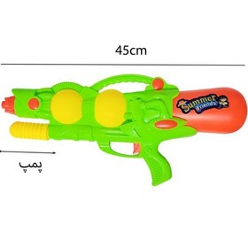 تصویر تفنگ اب پاش پمپی کد 1300 