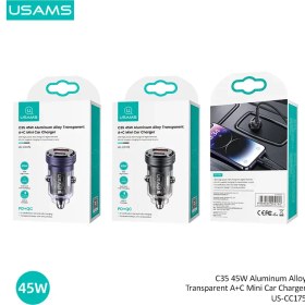 تصویر شارژر فندکی یوسمز CC175 C35 USAMS US-CC175 C35 Transparent Dual USB Mini Car Charger